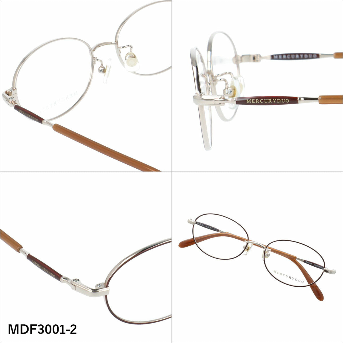 マーキュリーデュオ メガネフレーム 伊達メガネ アジアンフィット（フルフィット） 調整可能ノーズパッド（クリングス） MERCURYDUO MDF3001 51サイズ 全4カラー オーバル型 ユニセックス メンズ レディース