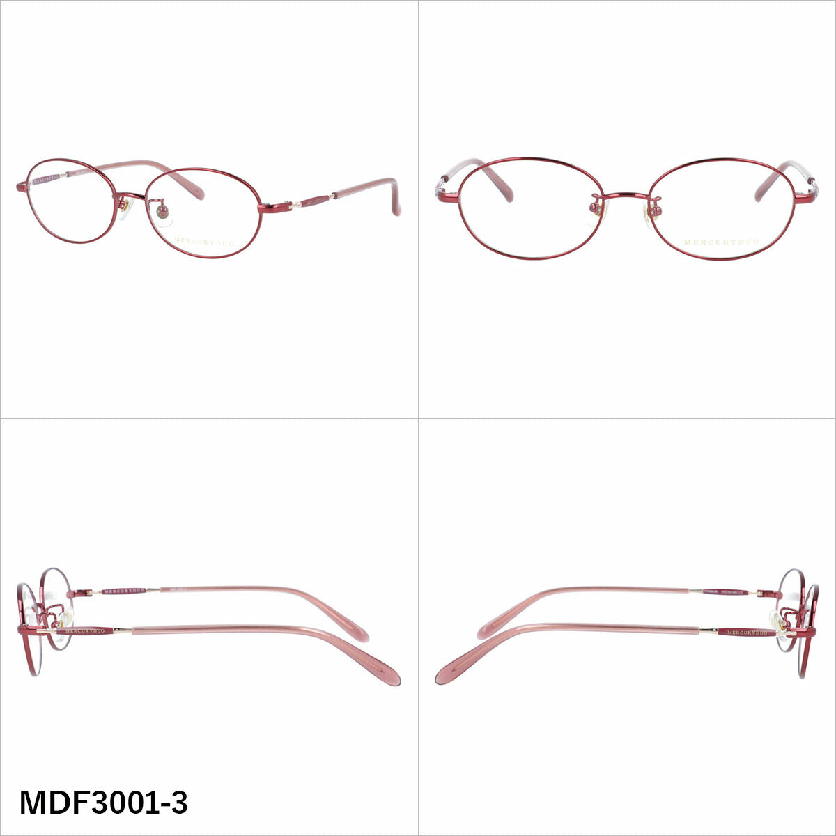 マーキュリーデュオ メガネフレーム 伊達メガネ アジアンフィット（フルフィット） 調整可能ノーズパッド（クリングス） MERCURYDUO MDF3001 51サイズ 全4カラー オーバル型 ユニセックス メンズ レディース