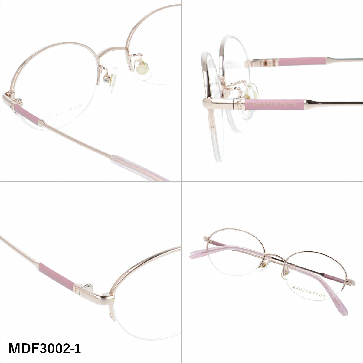 マーキュリーデュオ メガネフレーム 伊達メガネ アジアンフィット（フルフィット） 調整可能ノーズパッド（クリングス） MERCURYDUO MDF3002 49サイズ 全4カラー オーバル型 ユニセックス メンズ レディース