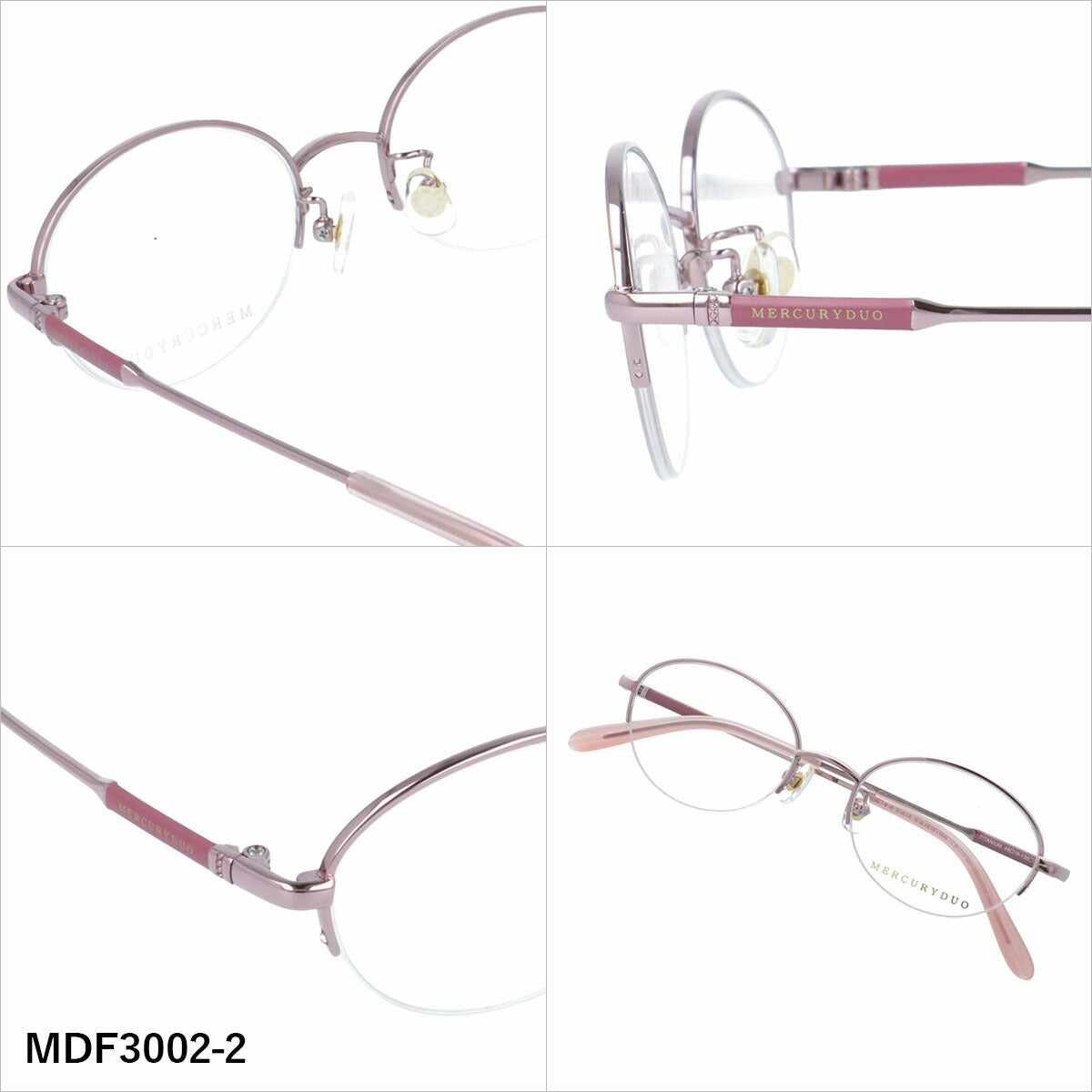 マーキュリーデュオ メガネフレーム 伊達メガネ アジアンフィット（フルフィット） 調整可能ノーズパッド（クリングス） MERCURYDUO MDF3002 49サイズ 全4カラー オーバル型 ユニセックス メンズ レディース
