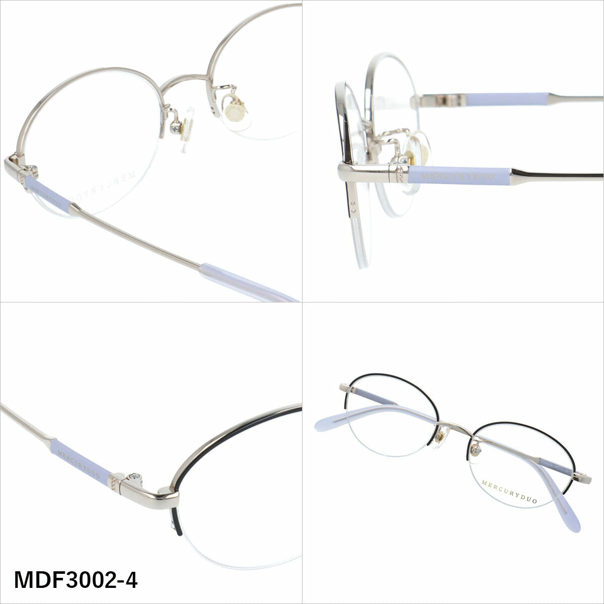 マーキュリーデュオ メガネフレーム 伊達メガネ アジアンフィット（フルフィット） 調整可能ノーズパッド（クリングス） MERCURYDUO MDF3002 49サイズ 全4カラー オーバル型 ユニセックス メンズ レディース