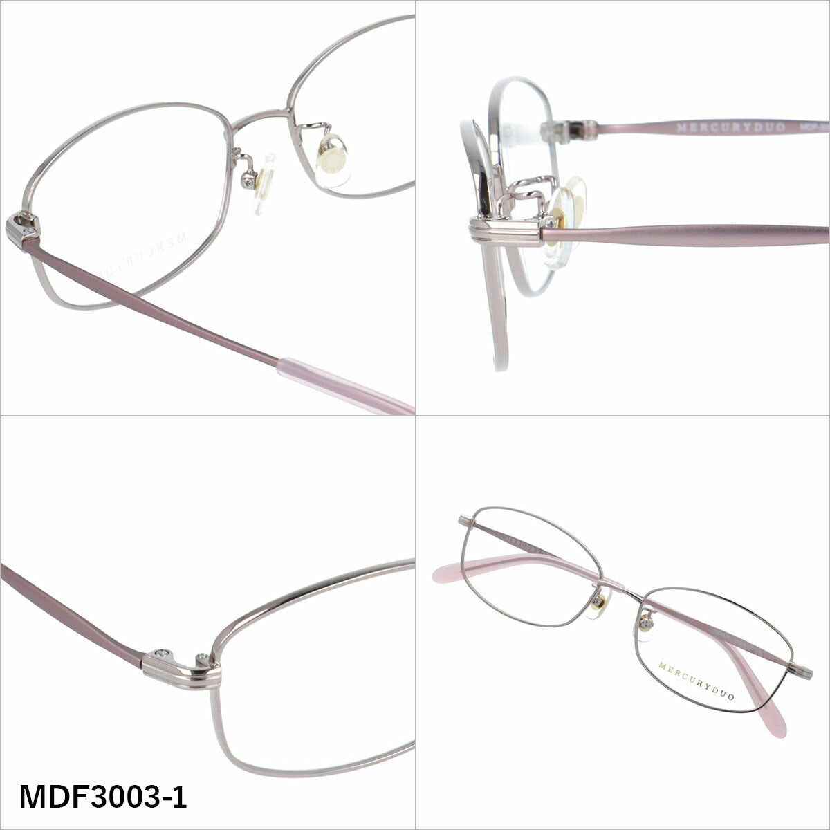 マーキュリーデュオ メガネフレーム 伊達メガネ アジアンフィット（フルフィット） 調整可能ノーズパッド（クリングス） MERCURYDUO MDF3003 52サイズ 全4カラー スクエア型 ユニセックス メンズ レディース