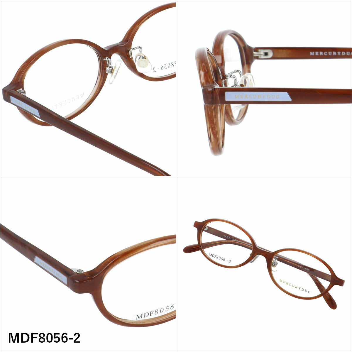 マーキュリーデュオ メガネフレーム 伊達メガネ アジアンフィット（フルフィット） 調整可能ノーズパッド（クリングス） MERCURYDUO MDF8056 51サイズ 全4カラー オーバル型 ユニセックス メンズ レディース