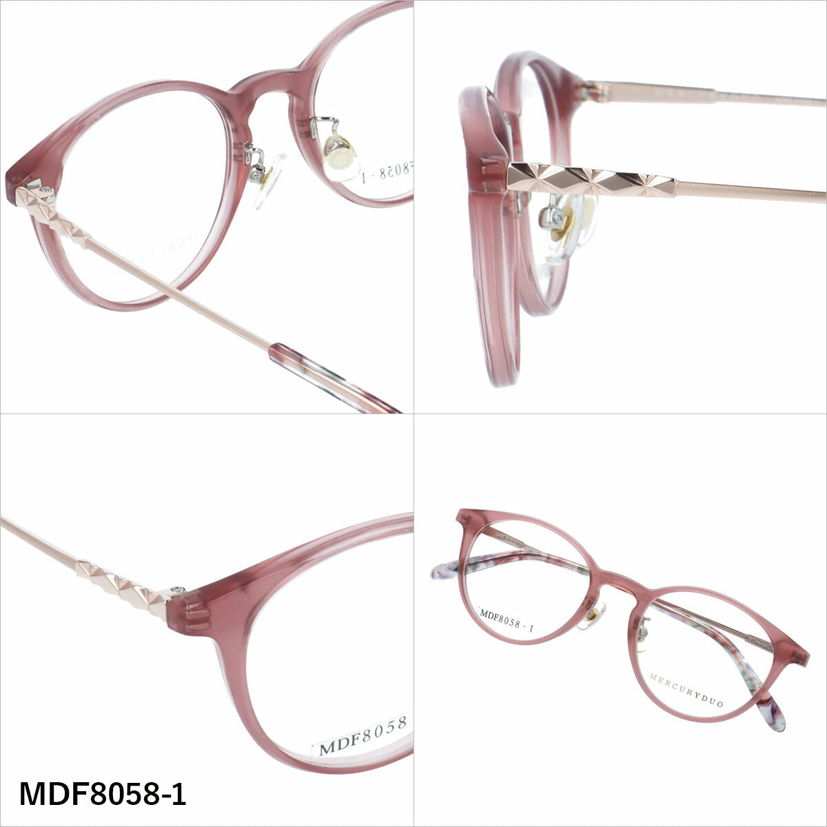 マーキュリーデュオ メガネフレーム 伊達メガネ アジアンフィット（フルフィット） 調整可能ノーズパッド（クリングス） MERCURYDUO MDF8058 48サイズ 全4カラー ボストン型 ユニセックス メンズ レディース