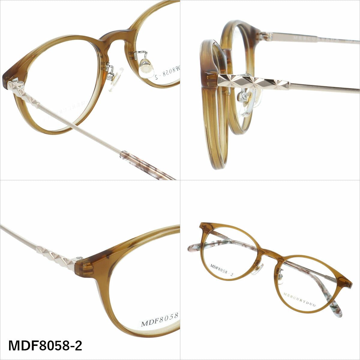 マーキュリーデュオ メガネフレーム 伊達メガネ アジアンフィット（フルフィット） 調整可能ノーズパッド（クリングス） MERCURYDUO MDF8058 48サイズ 全4カラー ボストン型 ユニセックス メンズ レディース
