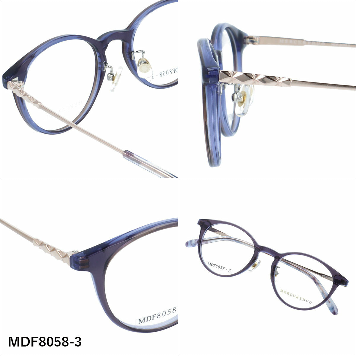 マーキュリーデュオ メガネフレーム 伊達メガネ アジアンフィット（フルフィット） 調整可能ノーズパッド（クリングス） MERCURYDUO MDF8058 48サイズ 全4カラー ボストン型 ユニセックス メンズ レディース