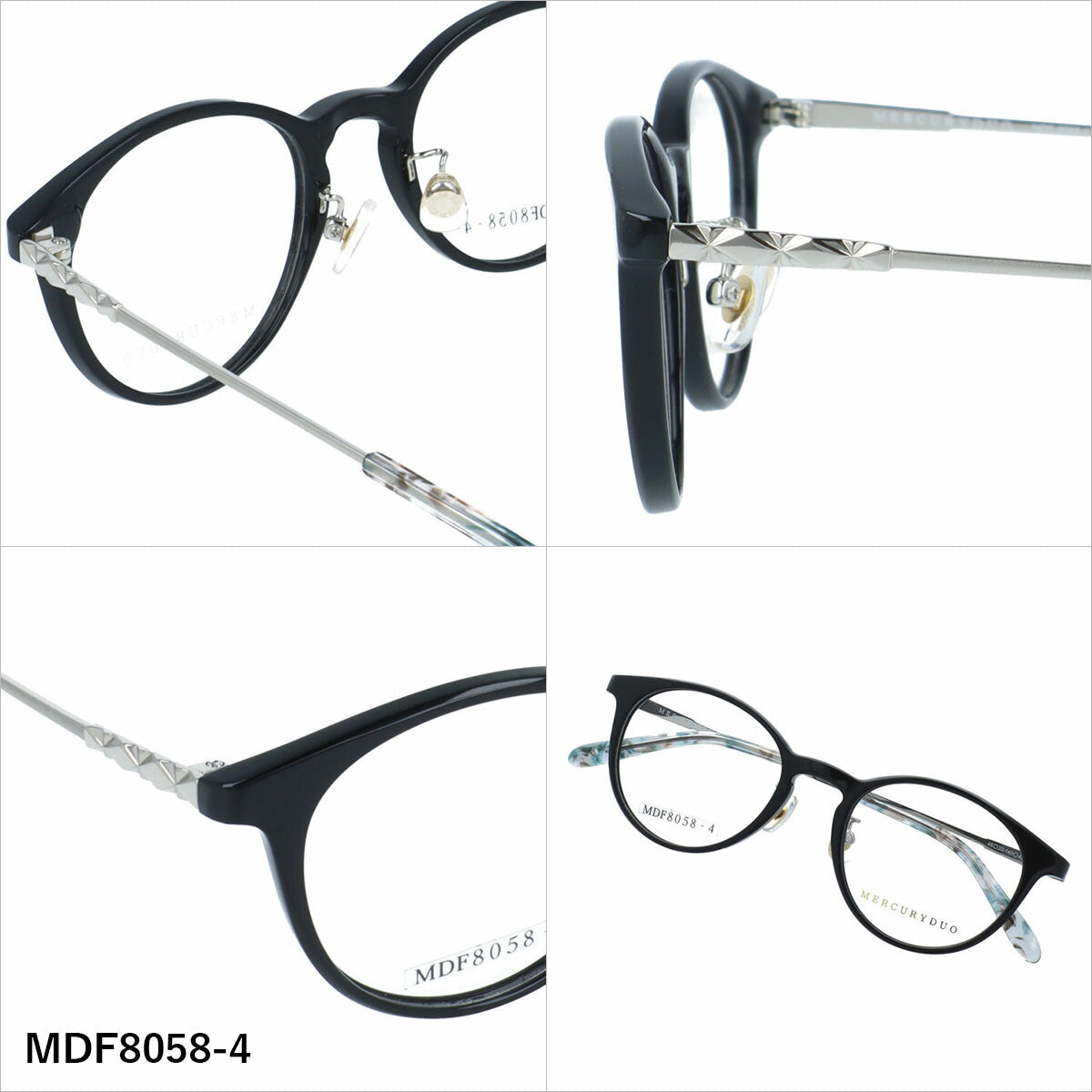 マーキュリーデュオ メガネフレーム 伊達メガネ アジアンフィット（フルフィット） 調整可能ノーズパッド（クリングス） MERCURYDUO MDF8058 48サイズ 全4カラー ボストン型 ユニセックス メンズ レディース