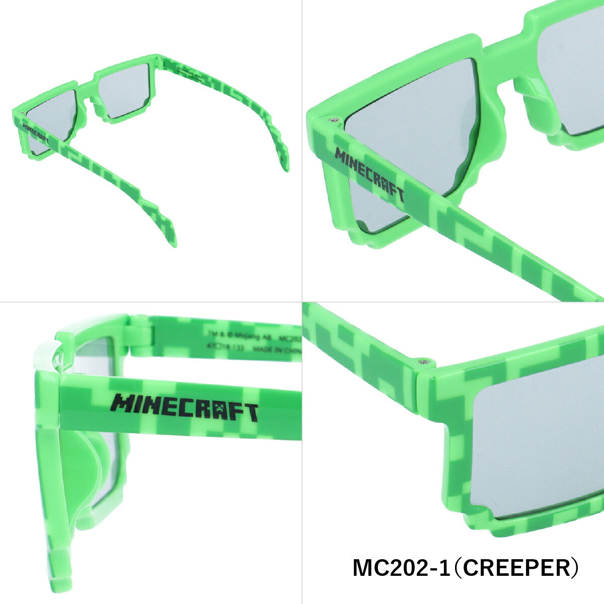 マインクラフト 子供用サングラス アジアンフィット MINECRAFT MC202/501 全5カラー 47サイズ スクエア型 クリーパー エンダーマン ニワトリ アレイ スライム キッズ ジュニア