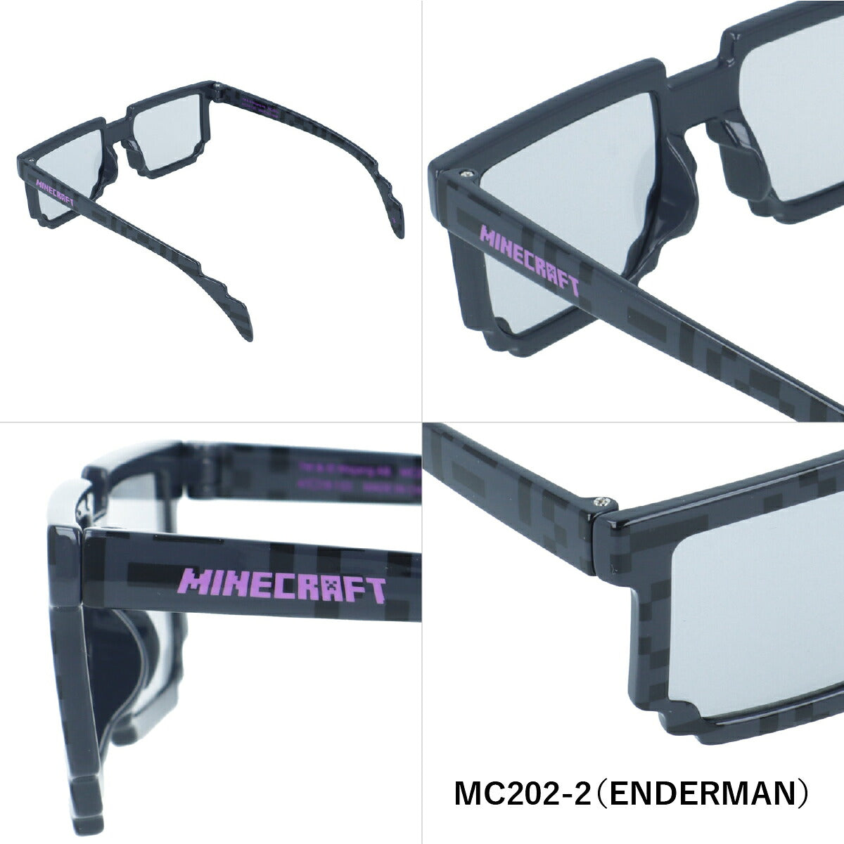 マインクラフト 子供用サングラス アジアンフィット MINECRAFT MC202/501 全5カラー 47サイズ スクエア型 クリーパー エンダーマン ニワトリ アレイ スライム キッズ ジュニア