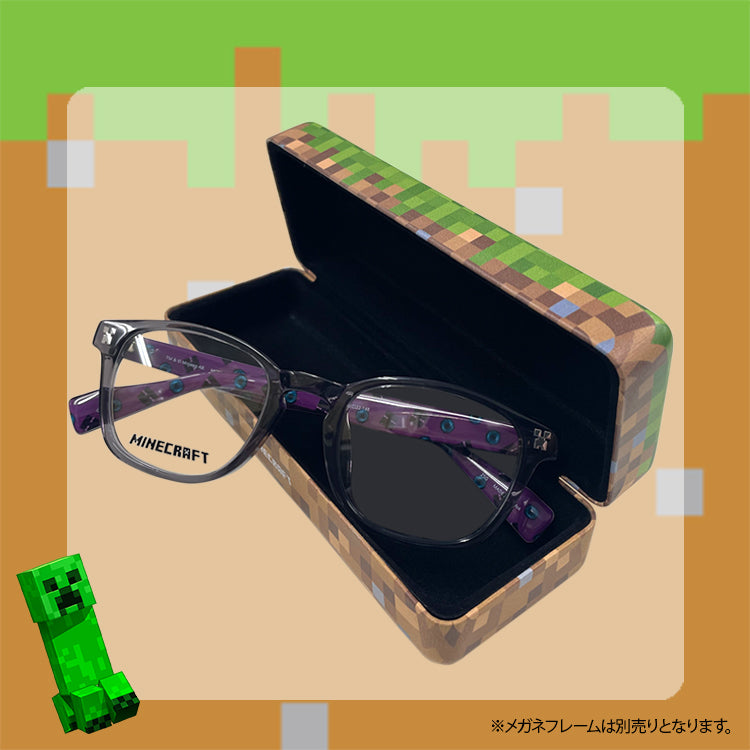 Minecraft マインクラフト メガネケース ケース 土ブロック マイクラ メガネ キッズ ジュニア メンズ レディース
