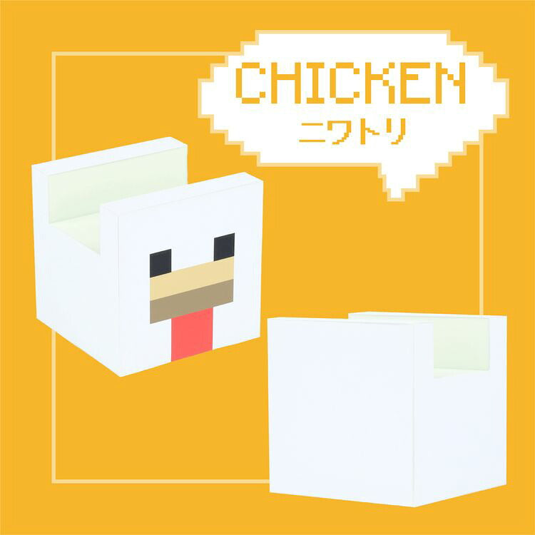 マインクラフト サングラススタンド メガネスタンド MC501-1ST 全3キャラクター Minecraft マイクラ ニワトリ（チキン）/アレイ/スライム 見せる収納 インテリア小物 置物 シリコン製