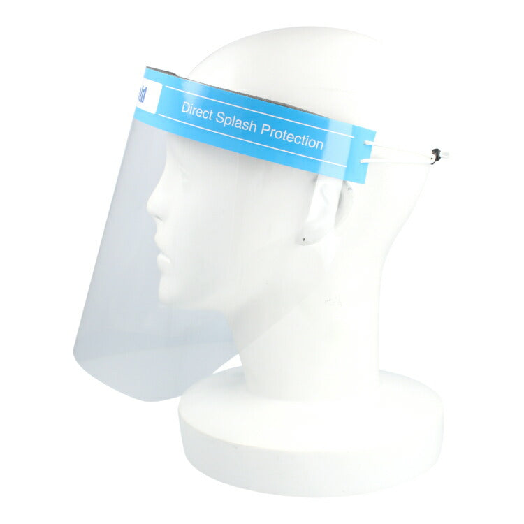 フェイスシールド フェイスガード マスク 飛沫対策 ウイルス対策 DIY 防塵 坊沫 軽量 曇り止め Face Shield 001