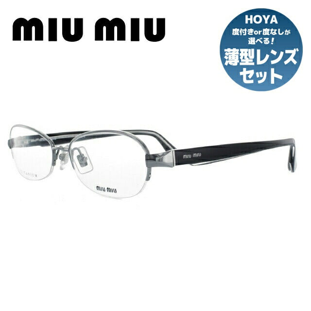 【国内正規品】ミュウミュウ miu miu メガネ フレーム 眼鏡 度付き 度なし 伊達 MU55IV 2AF1O1 54 シルバー/ブラック オーバル型 レディース 女性用 UVカット 紫外線対策 UV対策 おしゃれ ギフト ラッピング無料