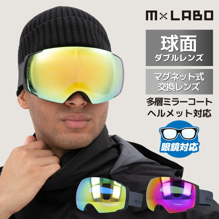 美品　ミラーレンズ　スノーゴーグル メガネ　ファン　偏光　オート湿度センサー Amazon | [ヒマラヤ] スノボ ゴーグル スキーゴーグル