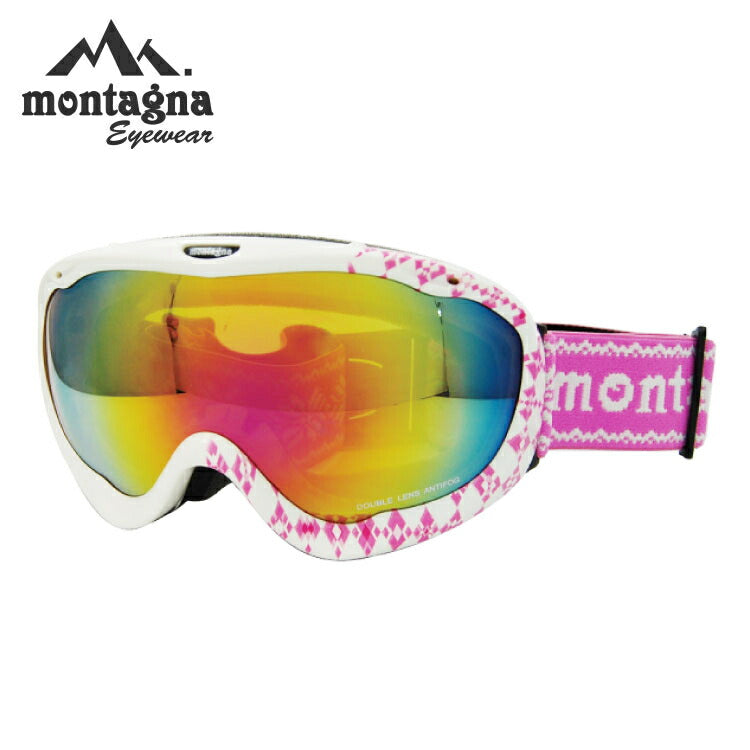 【訳あり】スノーゴーグル スキー スノーボード スノボ 球面ダブルレンズ フレームあり メンズ レディース ウィンタースポーツ 曇り防止 曇り止め 誕生日 プレゼント montagna モンターニャ MTG 1016 男性 女性