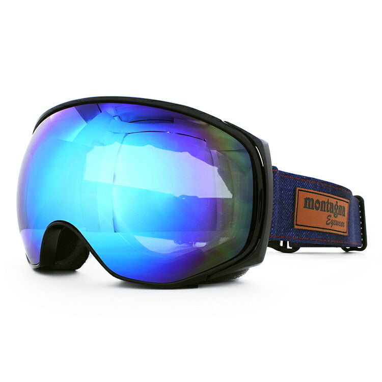 【訳あり】眼鏡対応 ミラーレンズ スノーゴーグル スキー スノーボード スノボ 球面ダブルレンズ フレームあり メンズ レディース ウィンタースポーツ 曇り防止 曇り止め 誕生日 プレゼント montagna モンターニャ MTG 1219 男性 女性