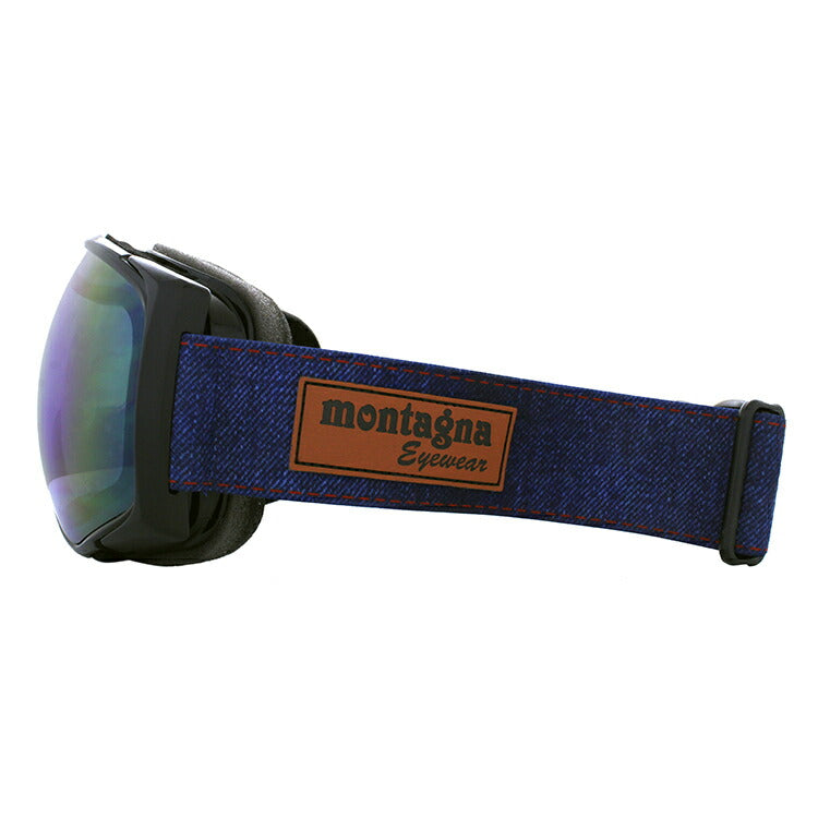 【訳あり】眼鏡対応 ミラーレンズ スノーゴーグル スキー スノーボード スノボ 球面ダブルレンズ フレームあり メンズ レディース ウィンタースポーツ 曇り防止 曇り止め 誕生日 プレゼント montagna モンターニャ MTG 1219 男性 女性