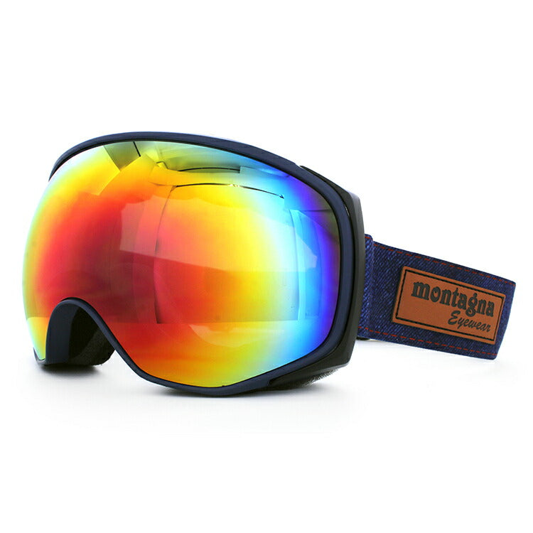 【訳あり】眼鏡対応 ミラーレンズ スノーゴーグル スキー スノーボード スノボ 球面ダブルレンズ フレームあり メンズ レディース ウィンタースポーツ 曇り防止 曇り止め 誕生日 プレゼント montagna モンターニャ MTG 1219 男性 女性