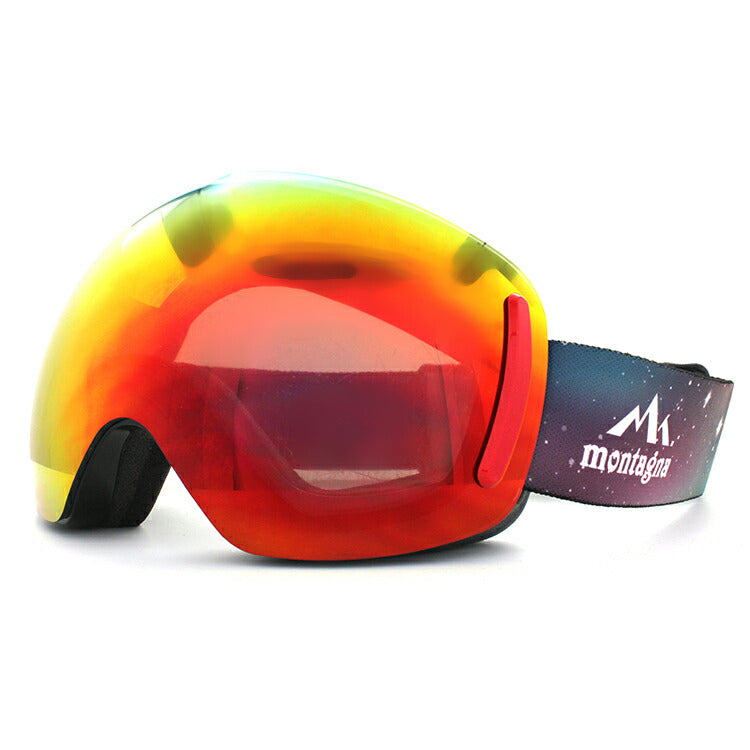 【訳あり】眼鏡対応 ミラーレンズ スノーゴーグル スキー スノーボード スノボ 球面ダブルレンズ フレームレス リムレス メンズ レディース ウィンタースポーツ 曇り防止 曇り止め 誕生日 プレゼント montagna モンターニャ MTG 1418 男性 女性
