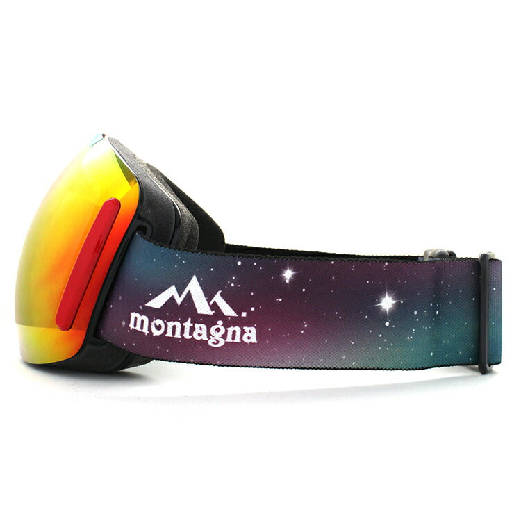 【訳あり】眼鏡対応 ミラーレンズ スノーゴーグル スキー スノーボード スノボ 球面ダブルレンズ フレームレス リムレス メンズ レディース ウィンタースポーツ 曇り防止 曇り止め 誕生日 プレゼント montagna モンターニャ MTG 1418 男性 女性