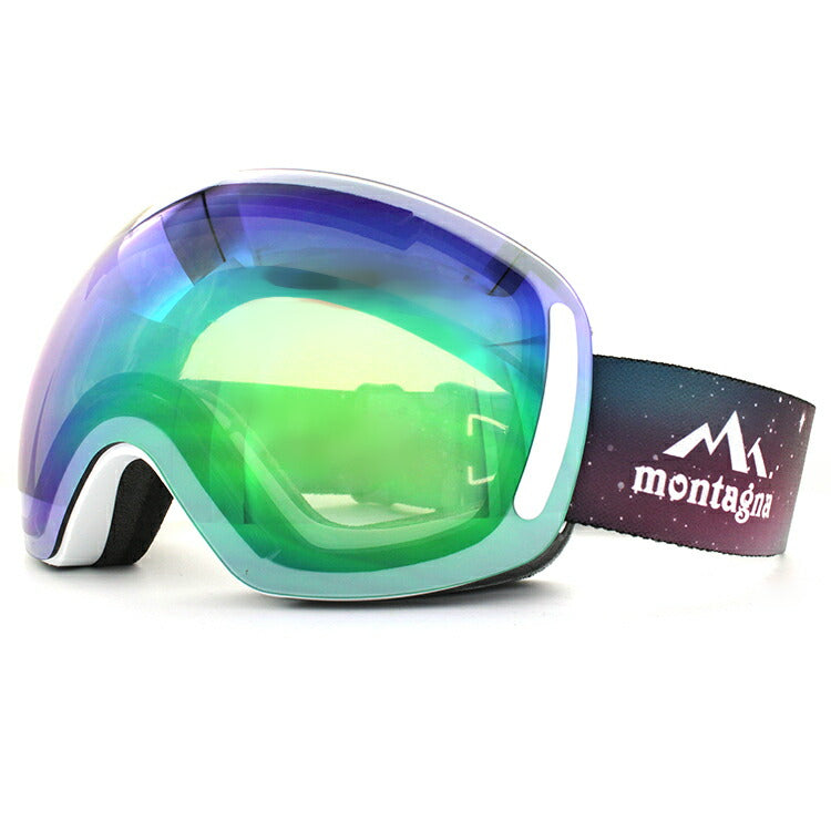【訳あり】眼鏡対応 ミラーレンズ スノーゴーグル スキー スノーボード スノボ 球面ダブルレンズ フレームレス リムレス メンズ レディース ウィンタースポーツ 曇り防止 曇り止め 誕生日 プレゼント montagna モンターニャ MTG 1418 男性 女性