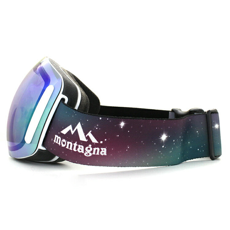 【訳あり】眼鏡対応 ミラーレンズ スノーゴーグル スキー スノーボード スノボ 球面ダブルレンズ フレームレス リムレス メンズ レディース ウィンタースポーツ 曇り防止 曇り止め 誕生日 プレゼント montagna モンターニャ MTG 1418 男性 女性