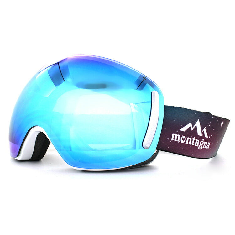【訳あり】眼鏡対応 ミラーレンズ スノーゴーグル スキー スノーボード スノボ 球面ダブルレンズ フレームレス リムレス メンズ レディース ウィンタースポーツ 曇り防止 曇り止め 誕生日 プレゼント montagna モンターニャ MTG 1418 男性 女性