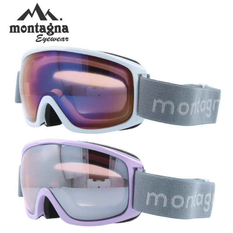 モンターニャ ゴーグル ミラーレンズ アジアンフィット montagna MTG 6024 メンズ レディース スキー スノーボード ウィンタースポーツ 曇り防止 球面レンズ ダブルレンズ 眼鏡対応