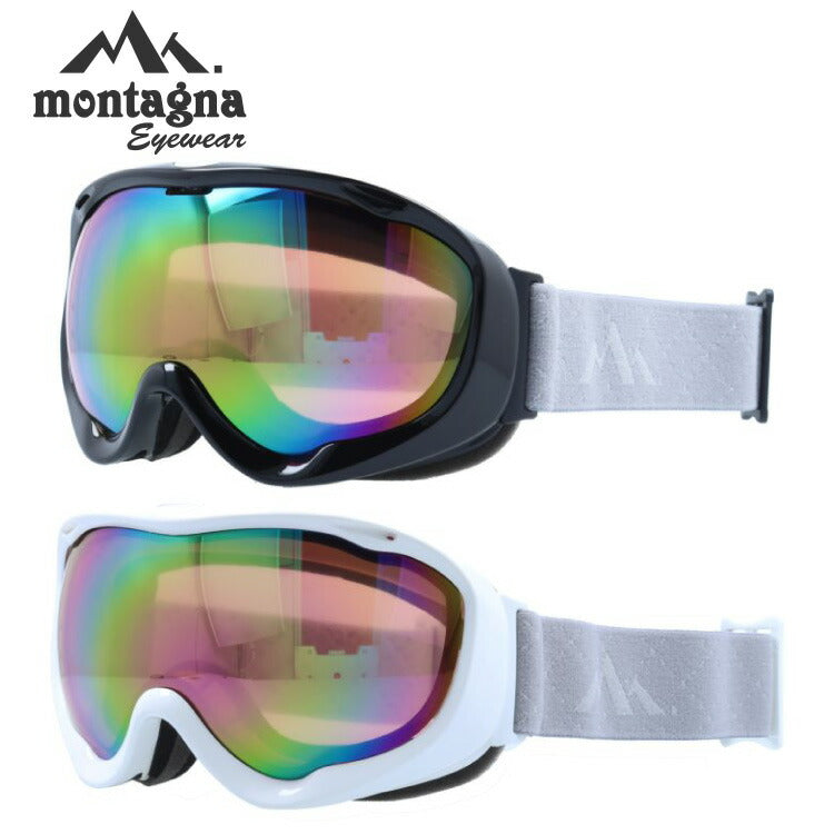 モンターニャ ゴーグル ミラーレンズ アジアンフィット montagna MTG 9024 メンズ レディース スキー スノーボード ウィンタースポーツ 球面レンズ ダブルレンズ