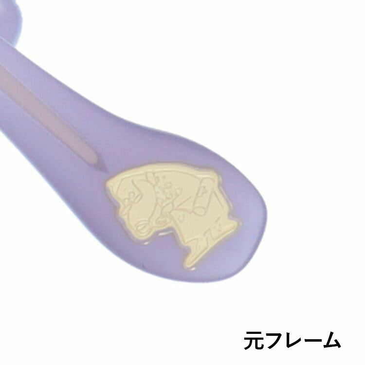【数量限定！ノベルティプレゼント】ムーミン サングラス MOOMIN MU-008 LGR 48 ボストン型 ヘムレン 調整可能ノーズパッド（クリングス） 数量限定 ケース付き UVカット 度なし レディース メンズ ユニセックス 【選べる15色 ライトカラーレンズ】