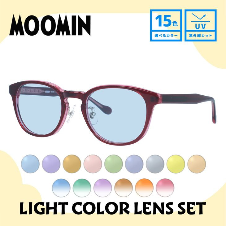 ムーミン サングラス MOOMIN MU-009 RD 49 ウェリントン型 リトルミイ 数量限定 ケース付き UVカット 度なし レディース 【選べる15色 ライトカラーレンズ】