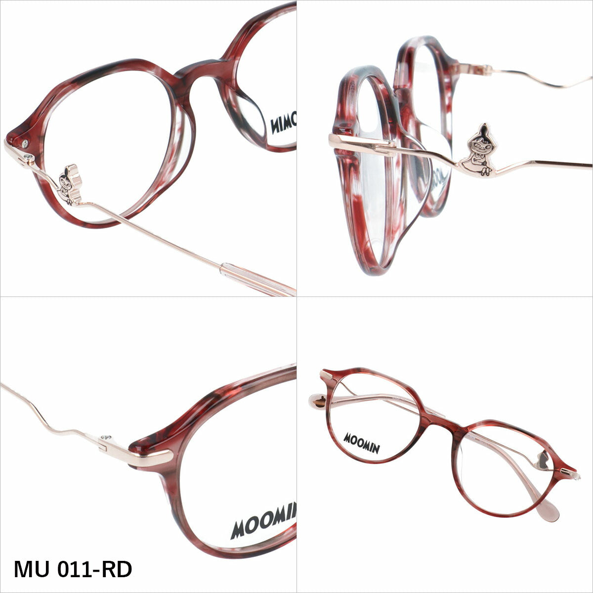 ムーミン メガネフレーム 伊達メガネ アジアンフィット MOOMIN MU 011 48サイズ 全3カラー クラウンパント型 ムーミントロール リトルミイ スナフキン ニョロニョロ ボストン ユニセックス メンズ レディース