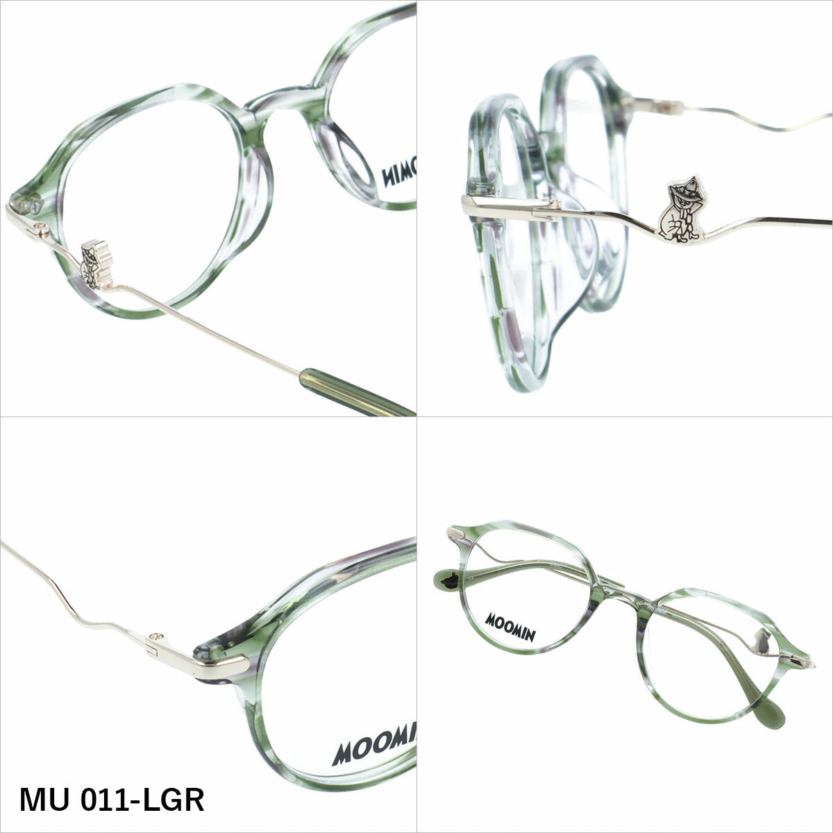 ムーミン メガネフレーム 伊達メガネ アジアンフィット MOOMIN MU 011 48サイズ 全3カラー クラウンパント型 ムーミントロール リトルミイ スナフキン ニョロニョロ ボストン ユニセックス メンズ レディース