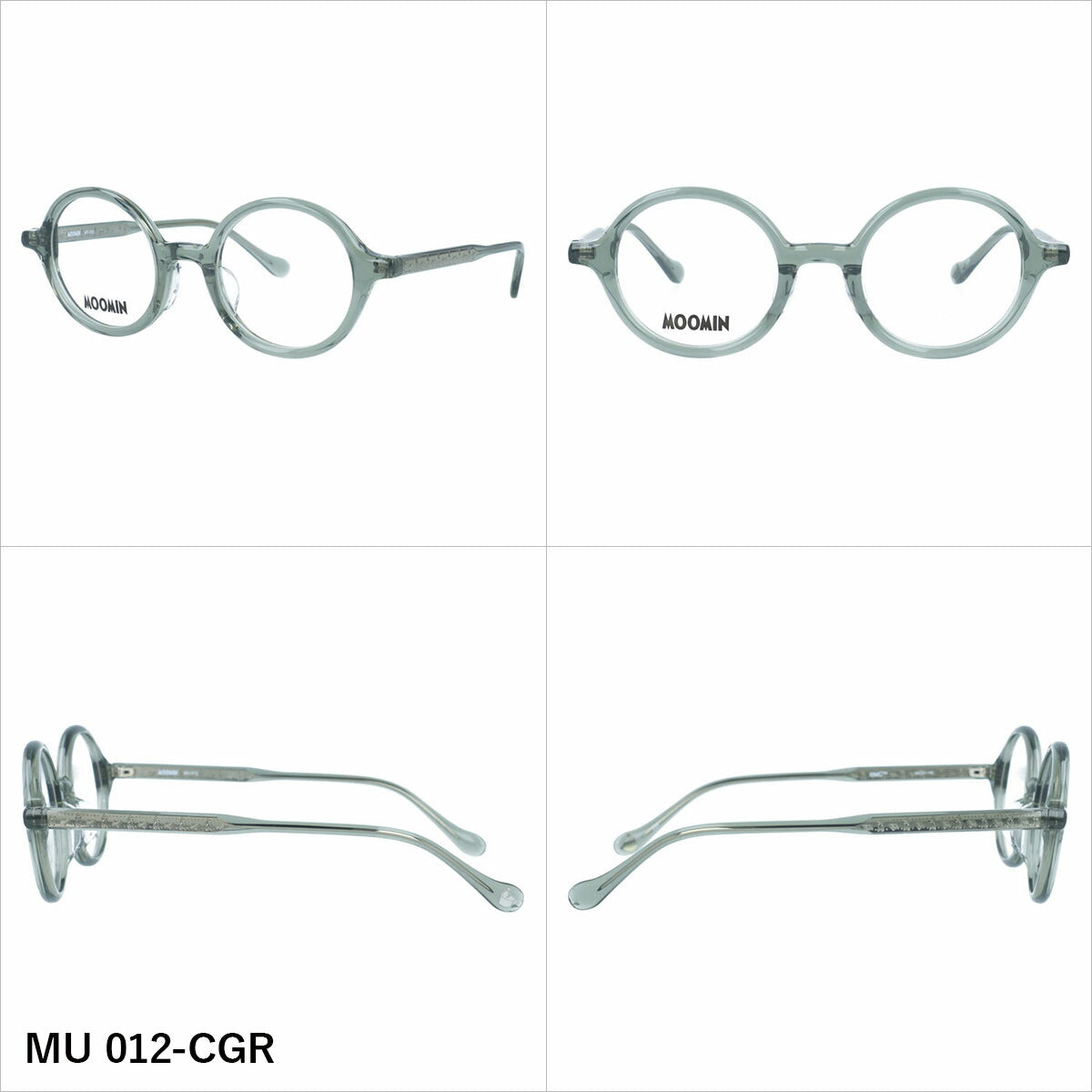 ムーミン メガネフレーム 伊達メガネ アジアンフィット MOOMIN MU 012 46サイズ 全3カラー ラウンド型 リトルミイ スナフキン ムーミントロール ニョロニョロ ユニセックス メンズ レディース