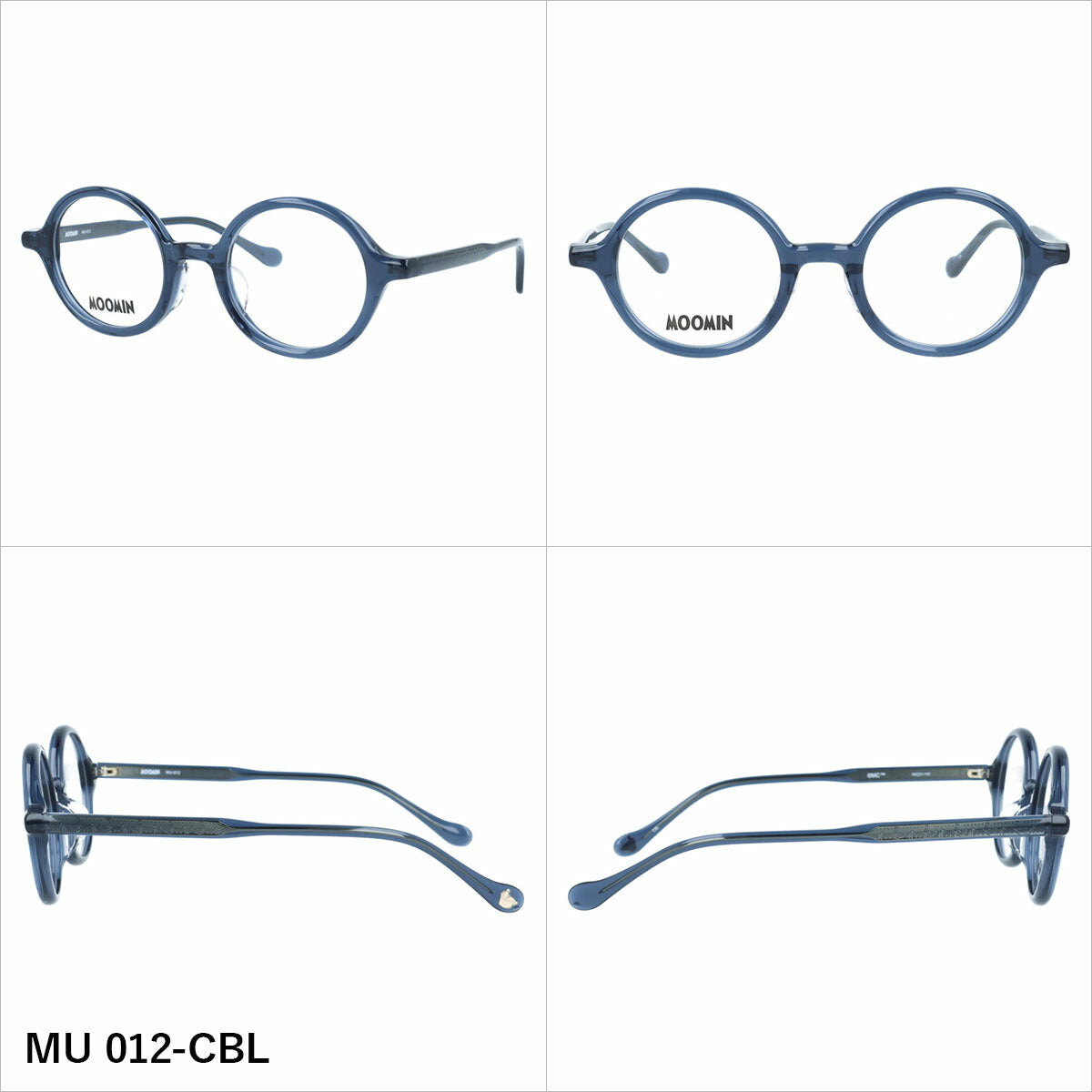 ムーミン メガネフレーム 伊達メガネ アジアンフィット MOOMIN MU 012 46サイズ 全3カラー ラウンド型 リトルミイ スナフキン ムーミントロール ニョロニョロ ユニセックス メンズ レディース