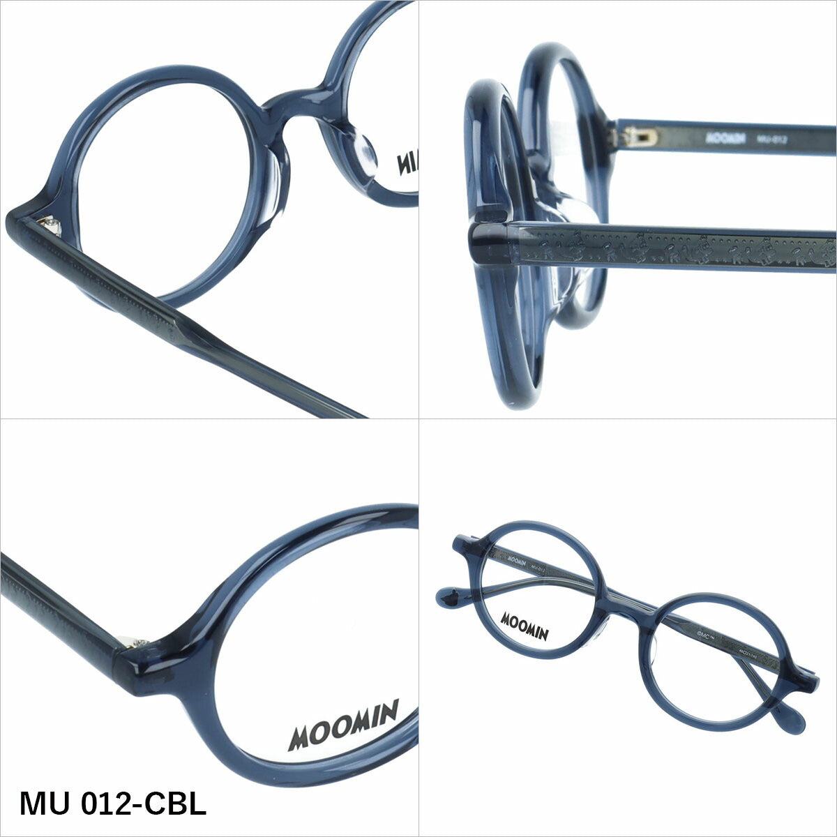 ムーミン メガネフレーム 伊達メガネ アジアンフィット MOOMIN MU 012 46サイズ 全3カラー ラウンド型 リトルミイ スナフキン ムーミントロール ニョロニョロ ユニセックス メンズ レディース