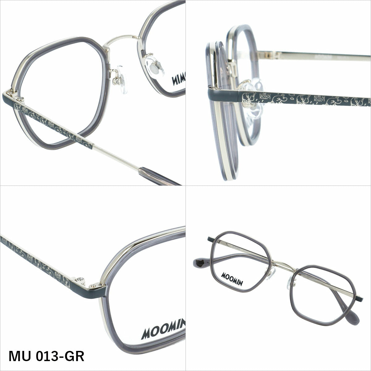 ムーミン メガネフレーム 伊達 アジアンフィット/フルフィット/調整可能ノーズパッド/クリングス MOOMIN MU 013 49サイズ 全3カラー ヘキサゴン型 ムーミントロール リトルミイ スナフキン ニョロニョロ ウェリントン 男女兼用 メンズ レディース