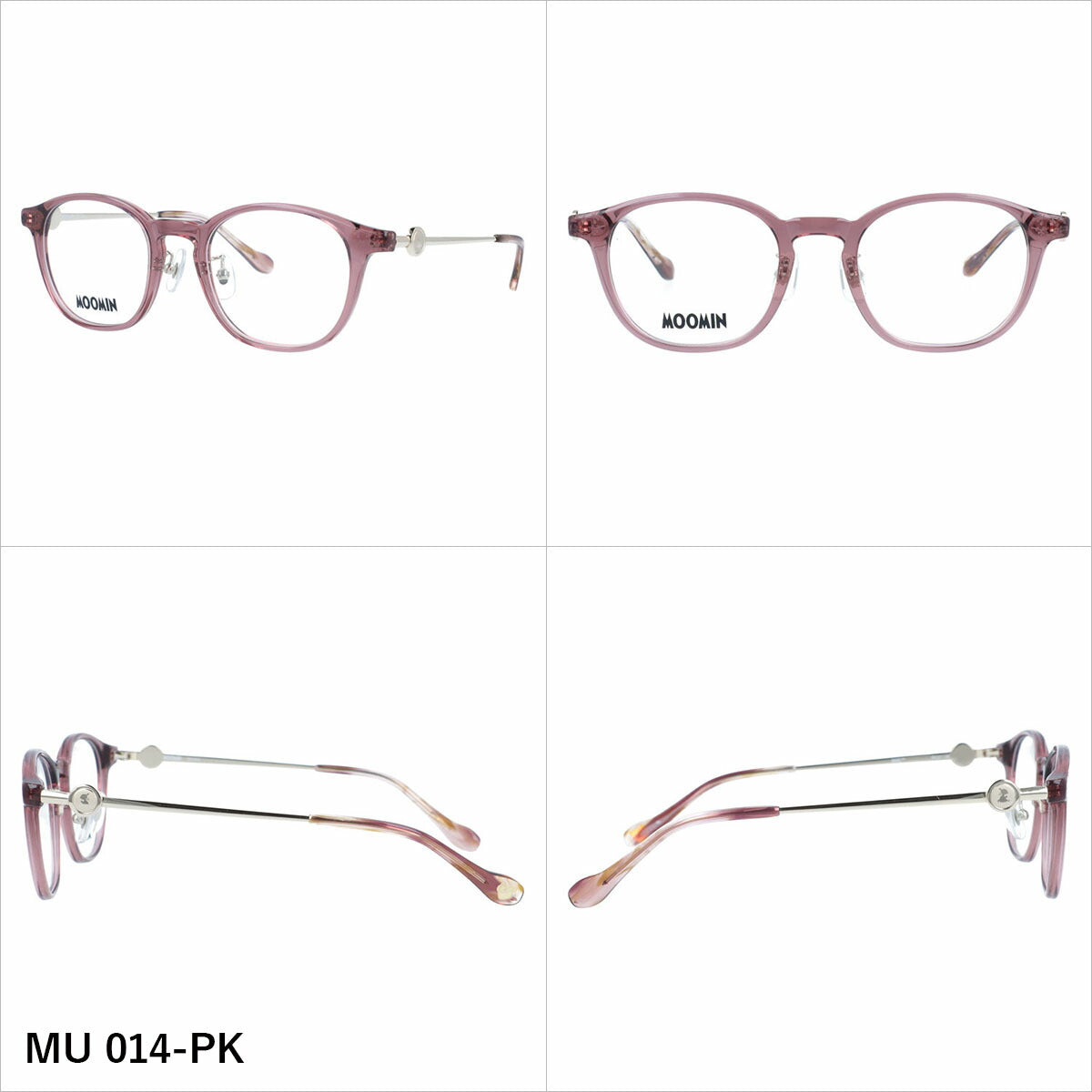 ムーミン メガネフレーム 伊達 アジアンフィット（フルフィット） 調整可能ノーズパッド（クリングス） MOOMIN MU 014 49サイズ 全3カラー ウェリントン型 スナフキン リトルミイ ムーミントロール ニョロニョロ ユニセックス メンズ レディース