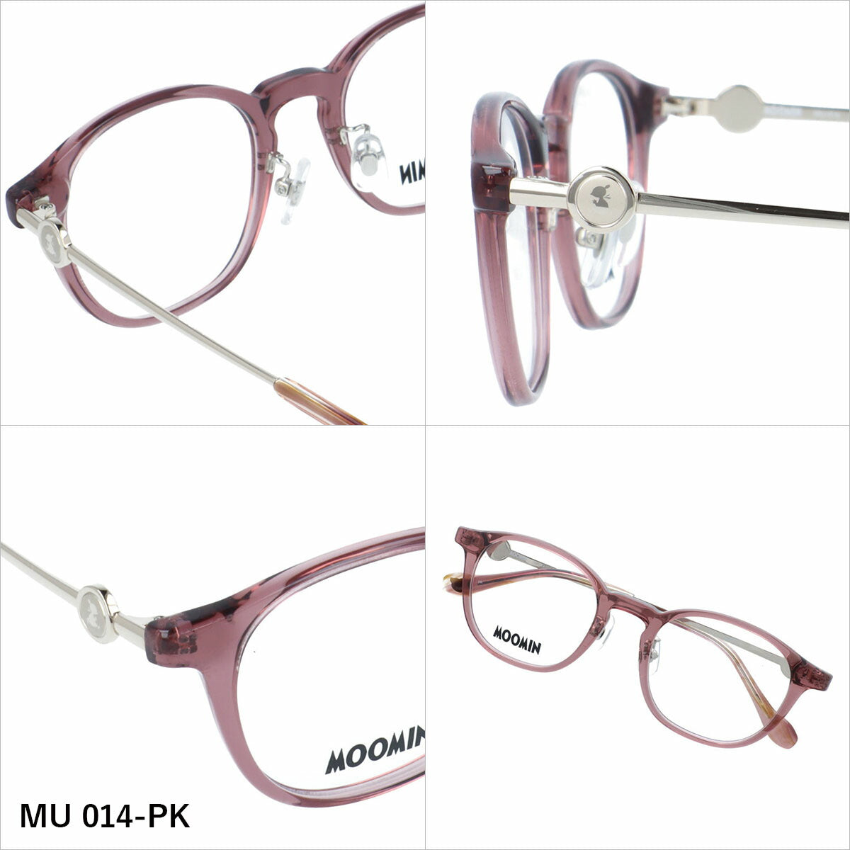 ムーミン メガネフレーム 伊達 アジアンフィット（フルフィット） 調整可能ノーズパッド（クリングス） MOOMIN MU 014 49サイズ 全3カラー ウェリントン型 スナフキン リトルミイ ムーミントロール ニョロニョロ ユニセックス メンズ レディース