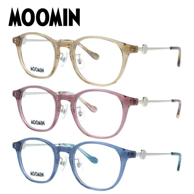 ムーミン メガネフレーム 伊達 アジアンフィット（フルフィット） 調整可能ノーズパッド（クリングス） MOOMIN MU 014 49サイズ 全3カラー ウェリントン型 スナフキン リトルミイ ムーミントロール ニョロニョロ ユニセックス メンズ レディース