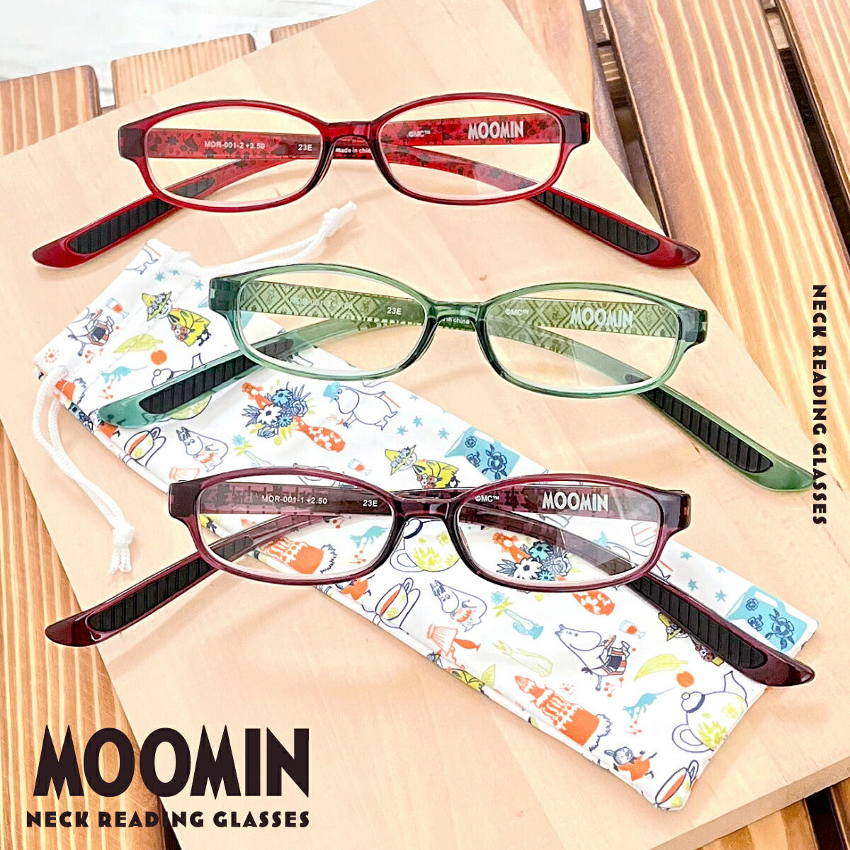 ムーミン 首掛け老眼鏡 MOOMIN +1.50〜+3.50 リーディンググラス ムーミン スナフキン リトルミイ ニョロニョロ MOR 001 3カラー オーバル型 ブルーライトカット UVカット PC スマートフォン スマホ 読書 裁縫 新聞 プラスチックフレーム メンズ レディース