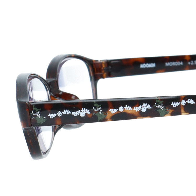 ムーミン 老眼鏡 アジアンフィット MOOMIN MOR 004 スナフキン 51サイズ 度数：+1.50〜+3.00 スクエア型 軽量 首掛け オリジナルポーチ付き リーディンググラス シニア グラス ブルーライトカット PCメガネ ユニセックス メンズ レディース