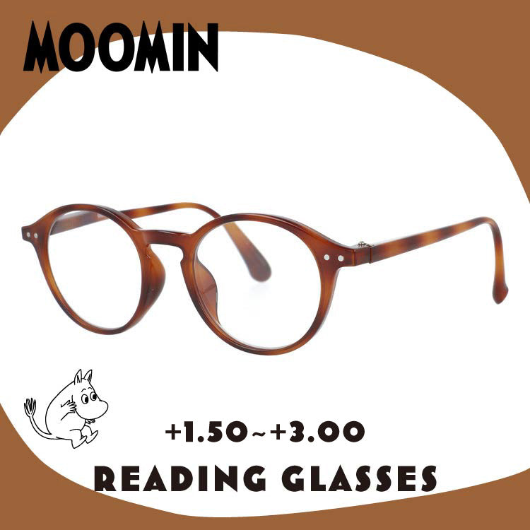 ムーミン 老眼鏡 アジアンフィット MOOMIN MOR 301 ムーミン 48サイズ 度数：+1.50〜+3.00 ボストン型 バネ蝶番 丁番 ムーミントロール オリジナルポーチ付き リーディンググラス シニア グラス ユニセックス メンズ レディース