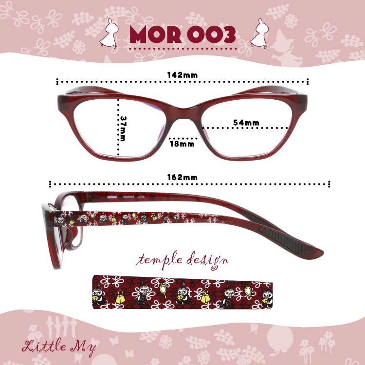 ムーミン 首掛け 老眼鏡 MOOMIN +1.50〜+3.00 リーディンググラス おしゃれ スナフキン リトルミイ ニョロニョロ ブルーライトカット スマホ レディース