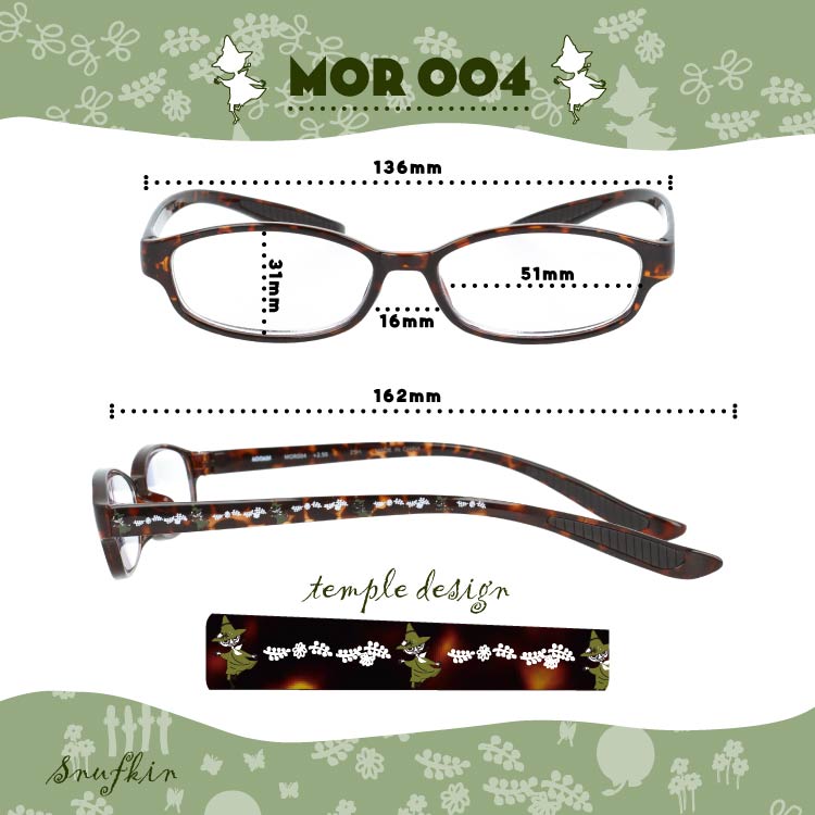 ムーミン 首掛け 老眼鏡 MOOMIN +1.50〜+3.00 リーディンググラス おしゃれ スナフキン リトルミイ ニョロニョロ ブルーライトカット スマホ レディース