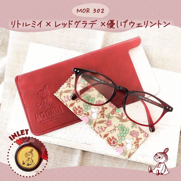 MOOMIN 老眼鏡 アジアンフィット バネ丁番 +1.50〜+3.00 軽量 リーディンググラス ムーミン リトルミイ スナフキン ニョロニョロ ウェリントン ボストン