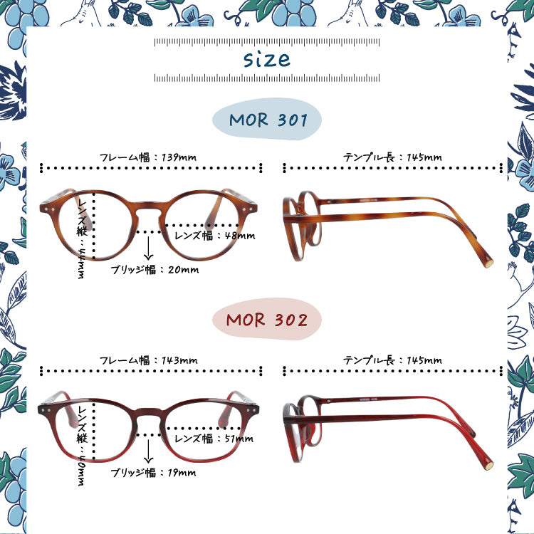 MOOMIN 老眼鏡 アジアンフィット バネ丁番 +1.50〜+3.00 軽量 リーディンググラス ムーミン リトルミイ スナフキン ニョロニョロ ウェリントン ボストン