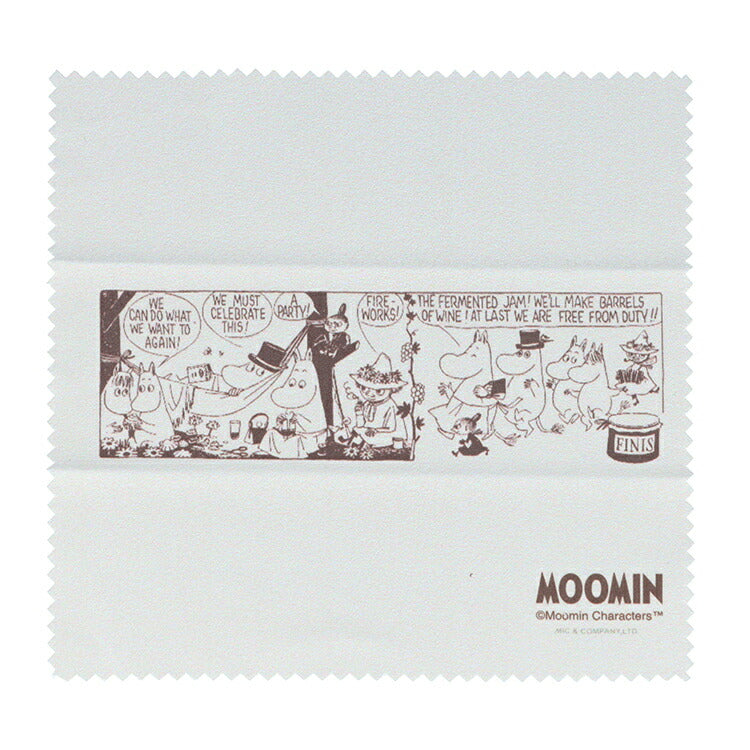 MOOMIN メガネ ケース ムーミン ダークブラウン レザー調 フェイクレザー スナップボタン 眼鏡ケース 老眼鏡ケース サングラスケース ギフト トラベル 旅行 北欧