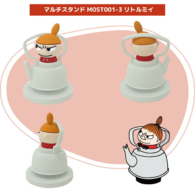 ムーミン マルチスタンド MOST001 全4種 フィギュア コレクション
