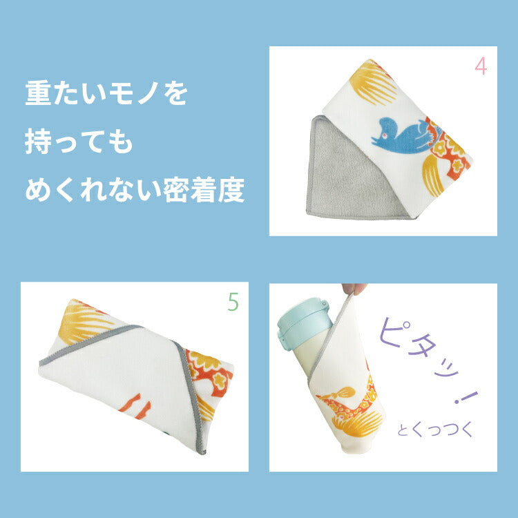 MOOMIN ラッピングクロス MOCR 102 全3種 ムーミントロール リトルミイ スナフキン メガネ ケース 眼鏡ケース 老眼鏡ケース サングラスケース ギフト トラベル 旅行 北欧